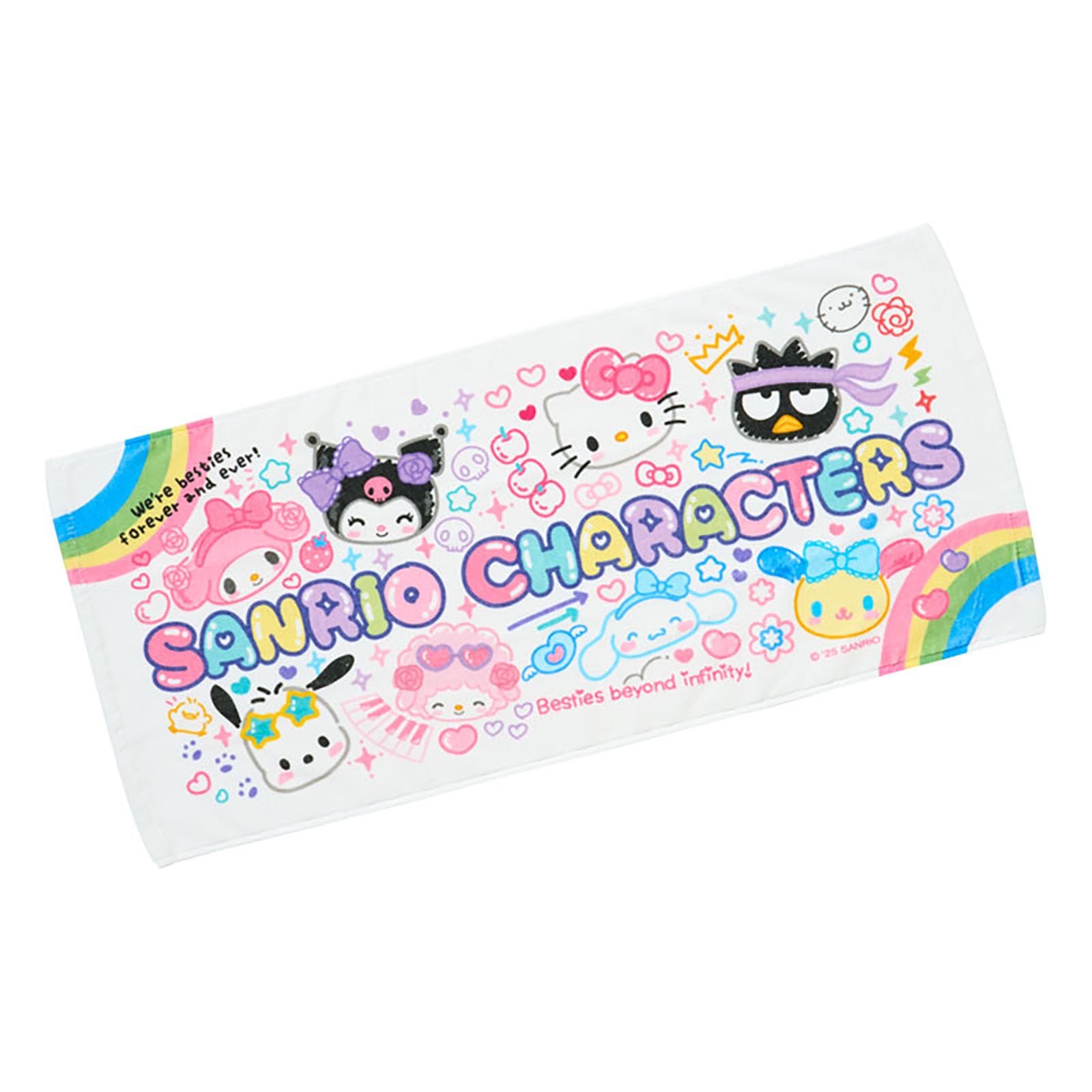 Amazon.co.jp: サンリオ(SANRIO) フェイスタオル（#サンリオ学園